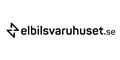 Elbilvaruhuset